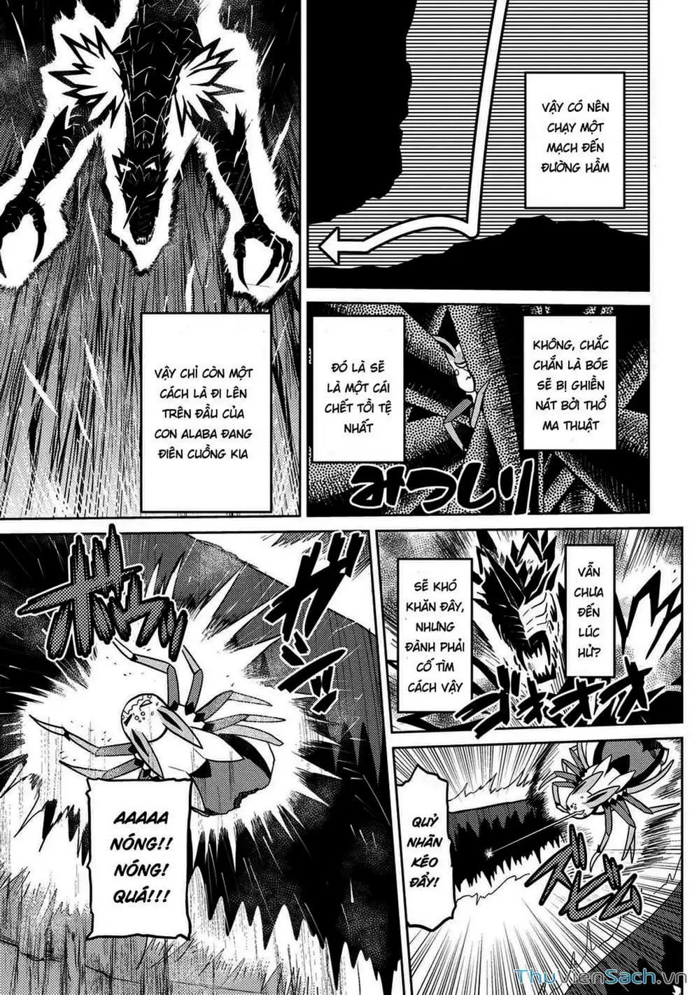 Chapter 87 - Image 5