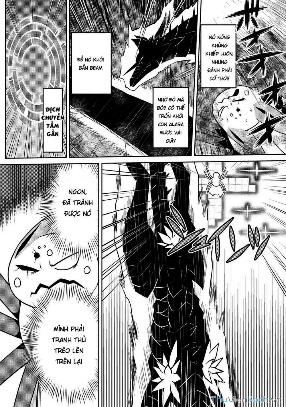 Chapter 87 - Image 6