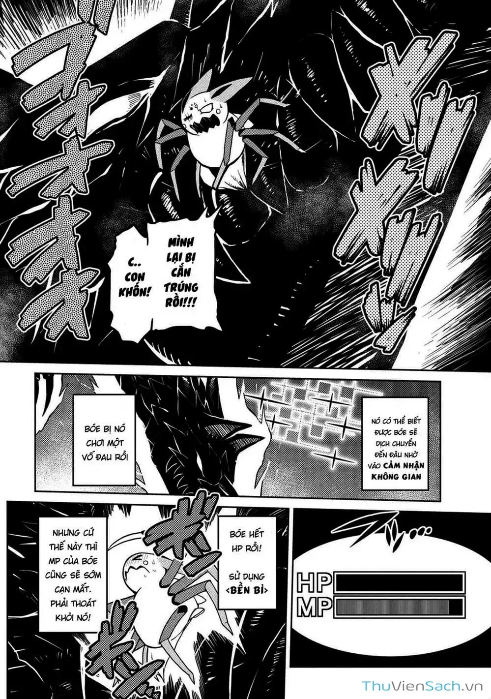 Chapter 87 - Image 8
