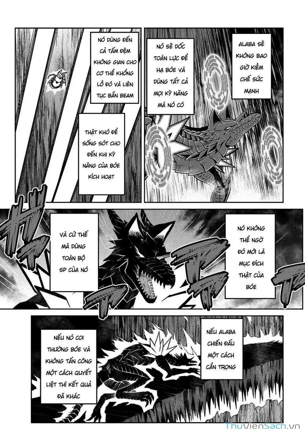 Chapter 88 - Image 2