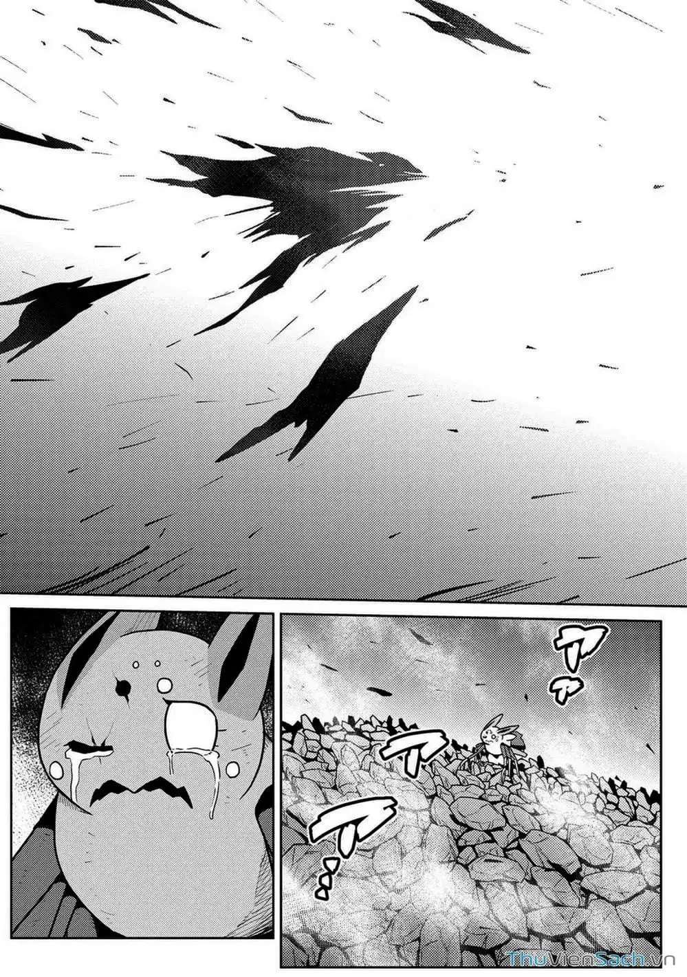 Chapter 88 - Image 13