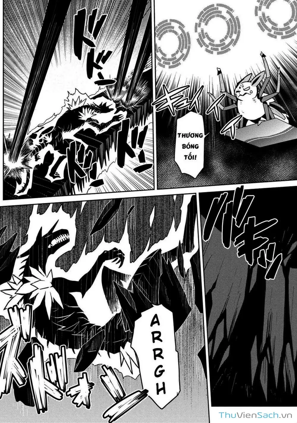 Chapter 88 - Image 3