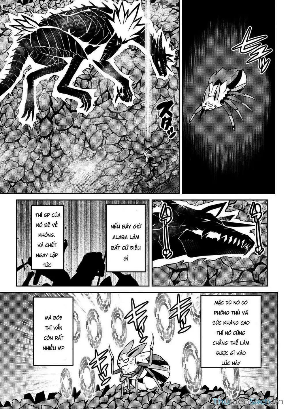 Chapter 88 - Image 4