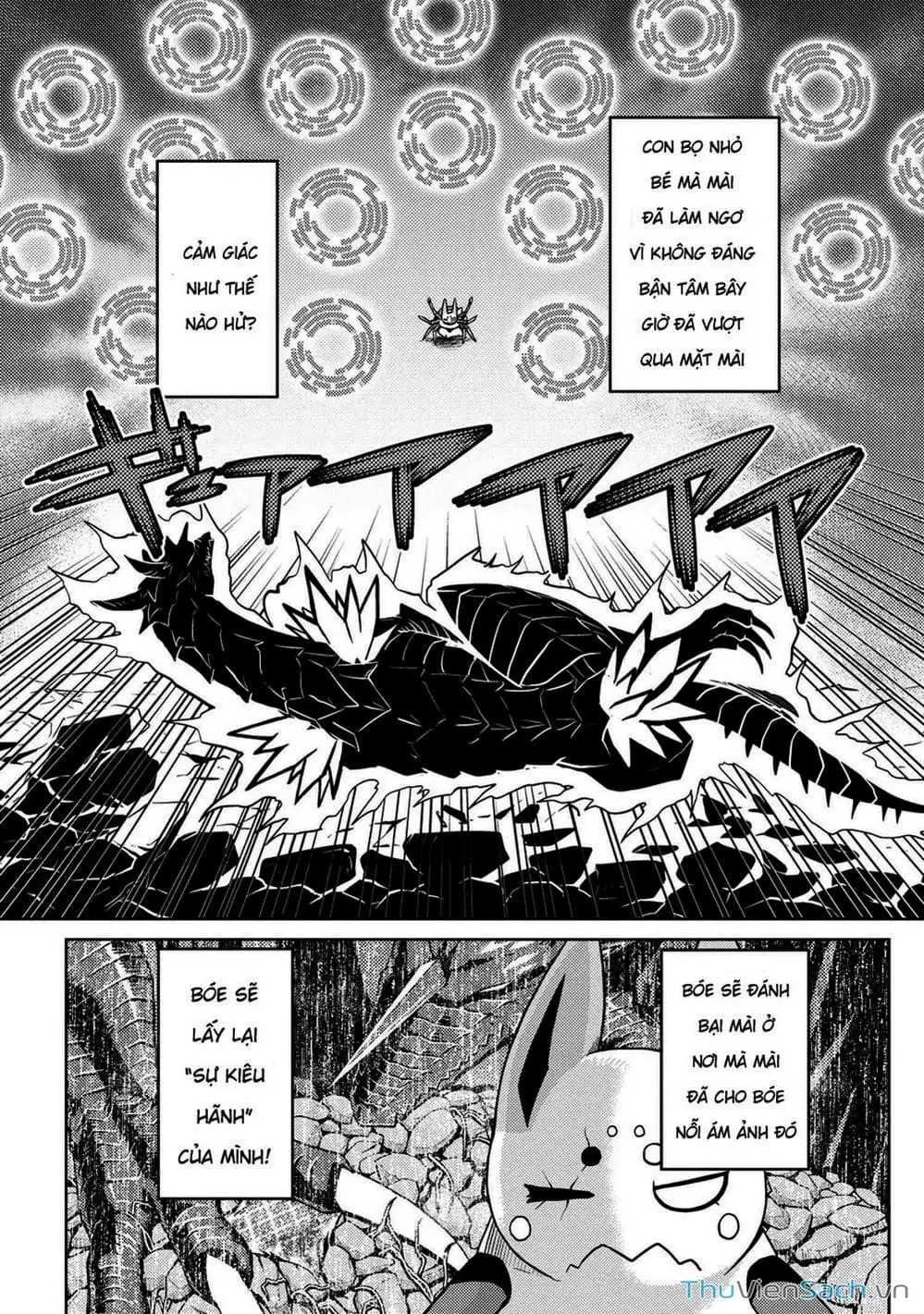 Chapter 88 - Image 5