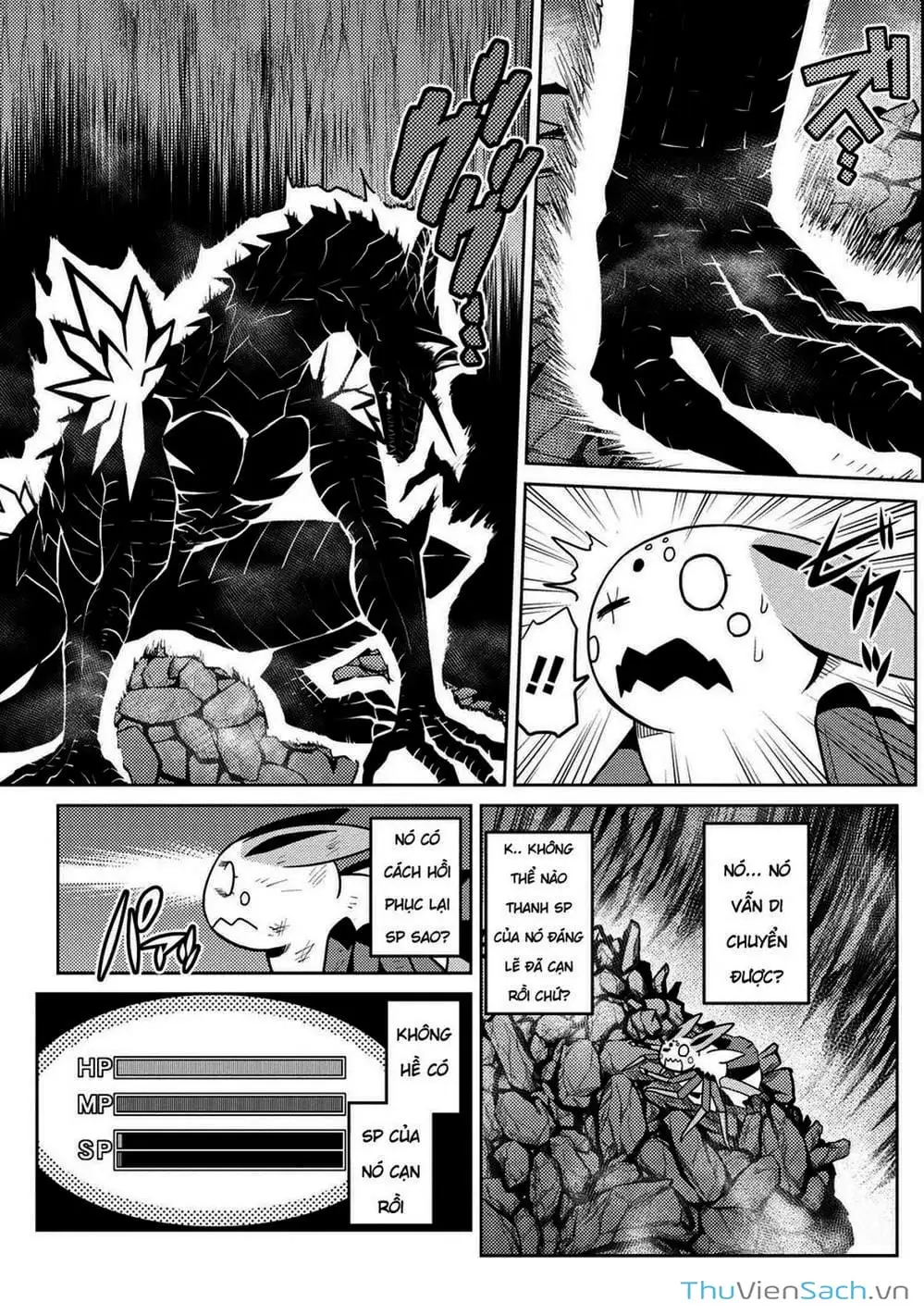 Chapter 88 - Image 6