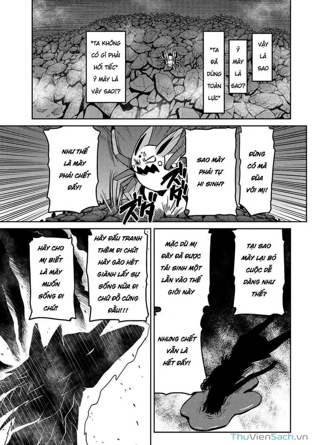 Chapter 88 - Image 10