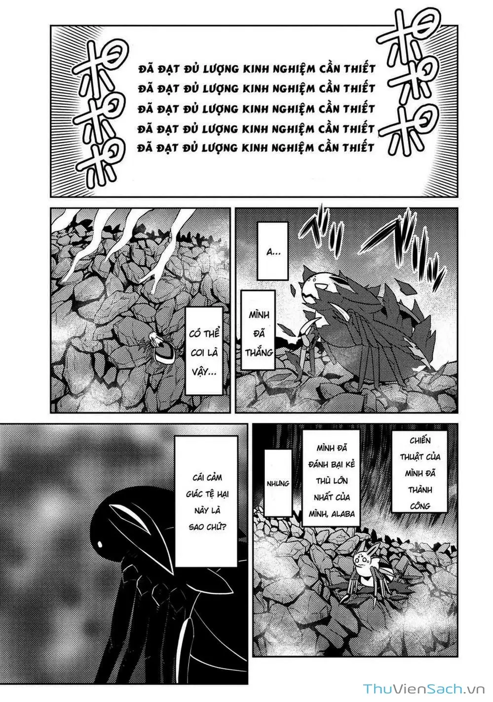 Chapter 89 - Image 1