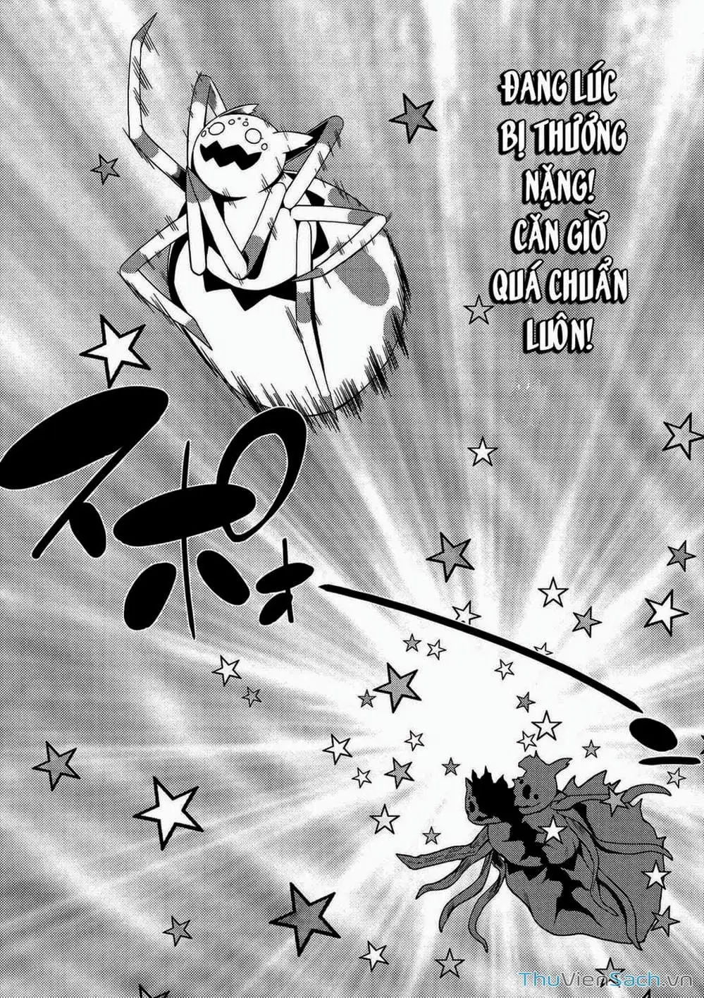 Chapter 9 - Image 5