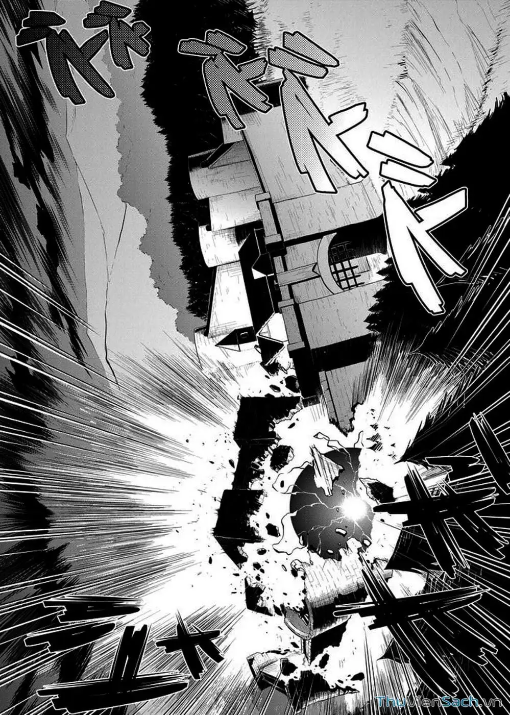 Chapter 90 - Image 1