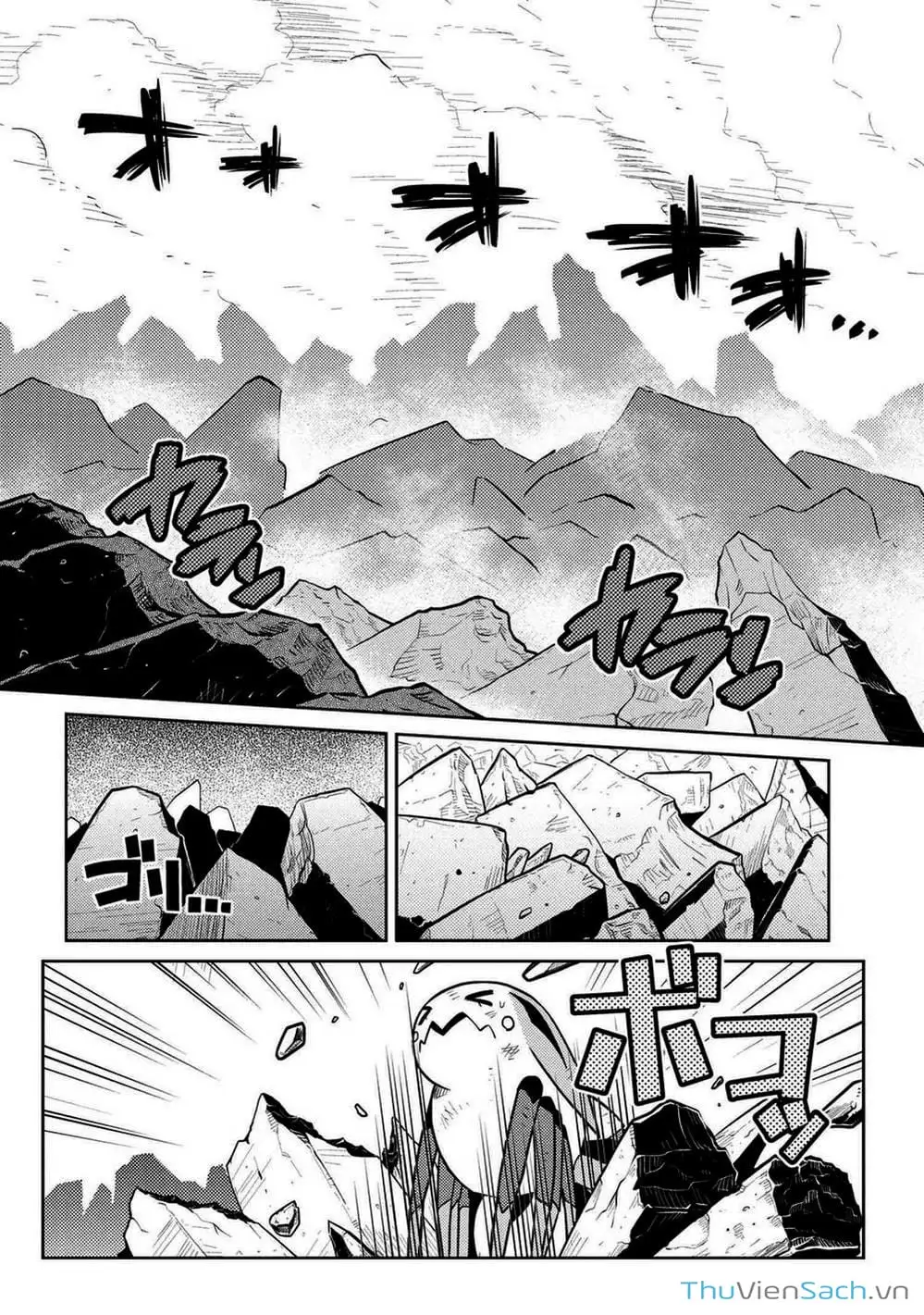 Chapter 90 - Image 2