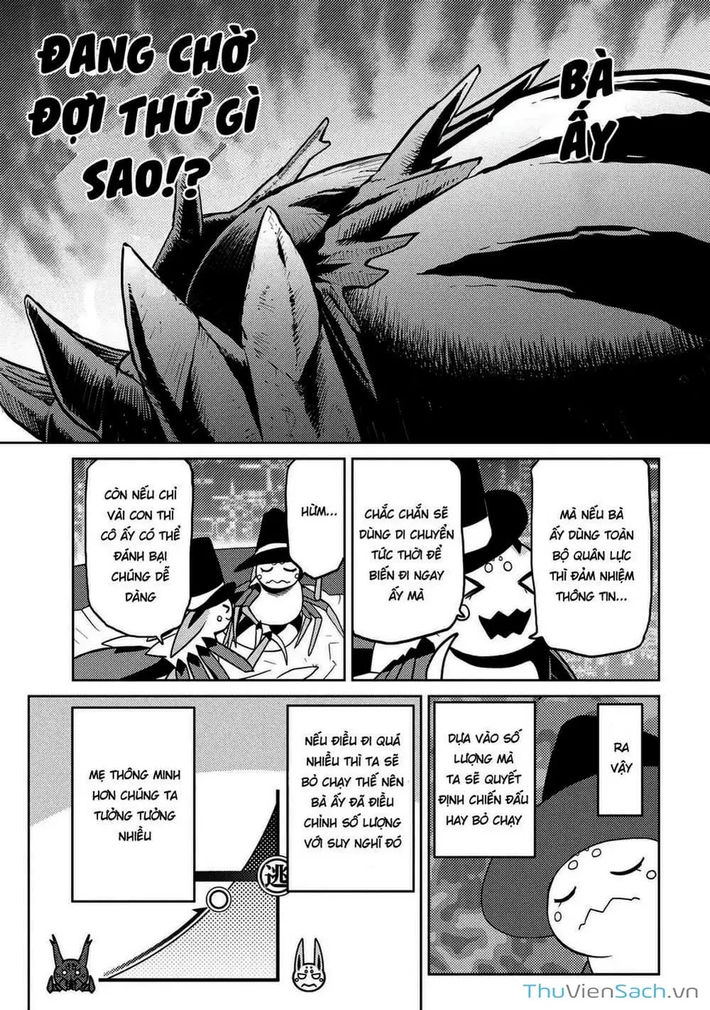 Chapter 90 - Image 12