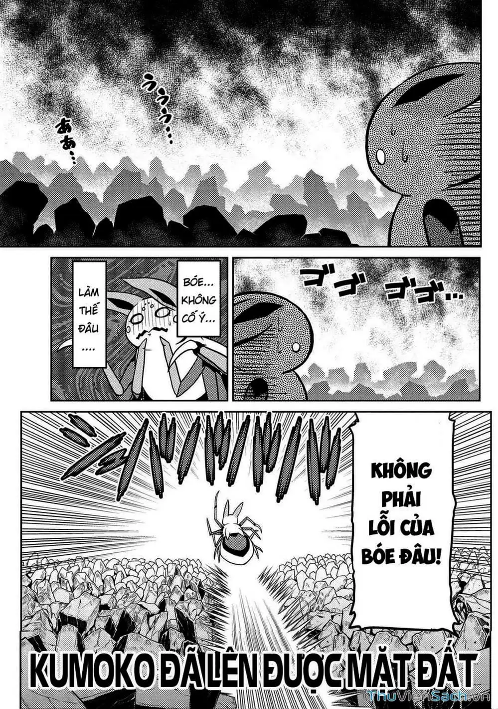 Chapter 90 - Image 3