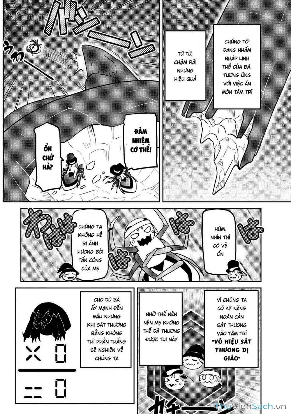 Chapter 90 - Image 9