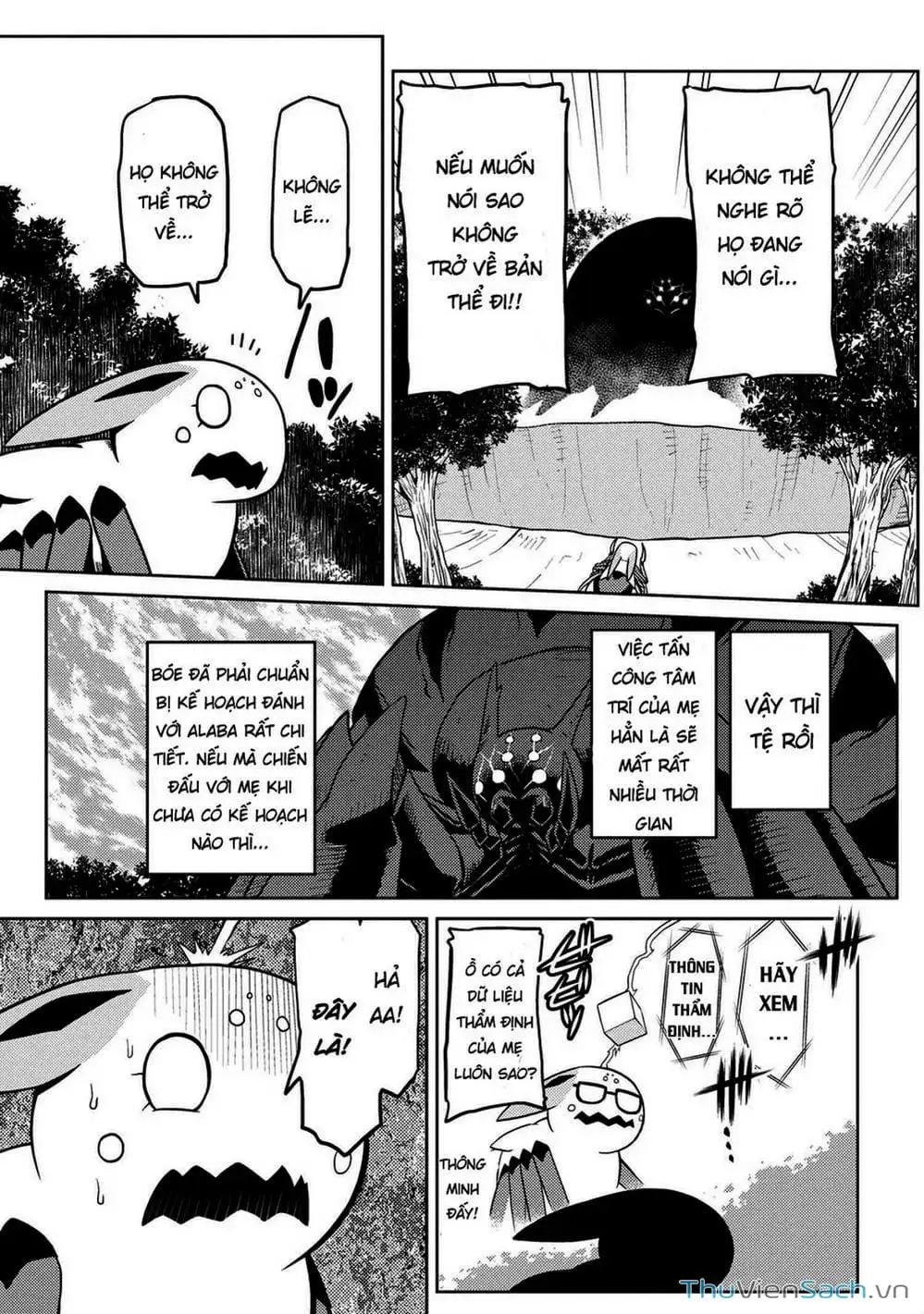 Chapter 92 - Image 1