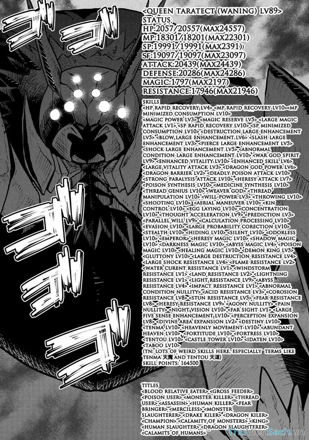 Chapter 92 - Image 2