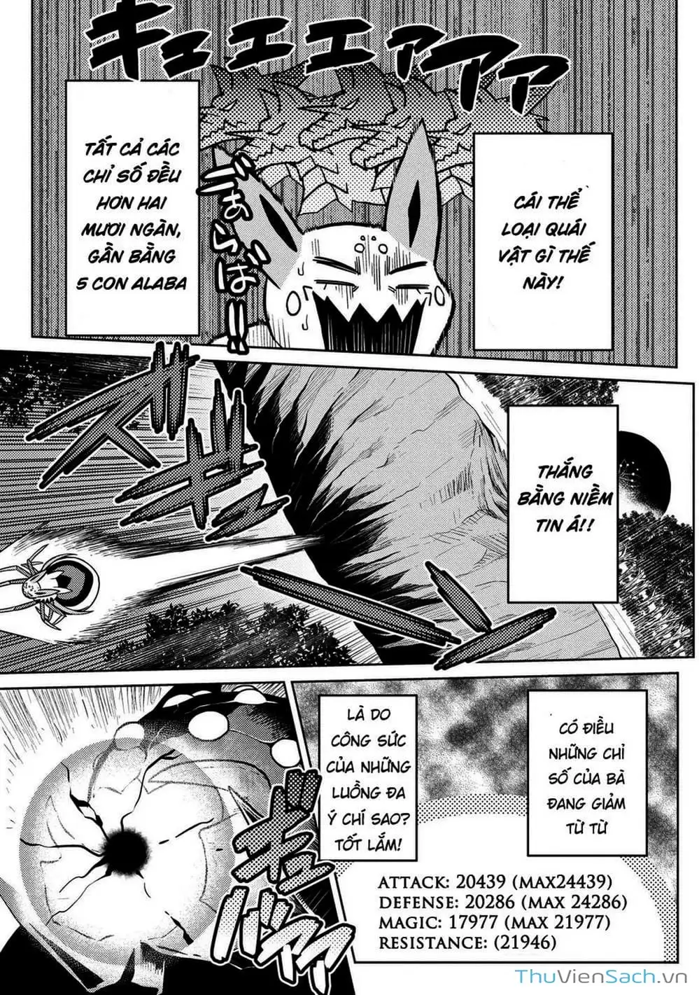 Chapter 92 - Image 3