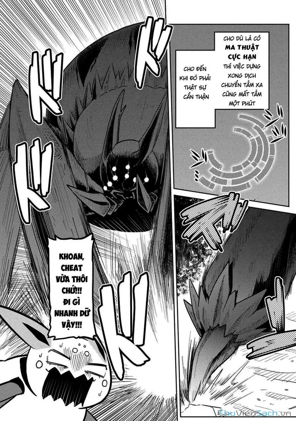 Chapter 92 - Image 5