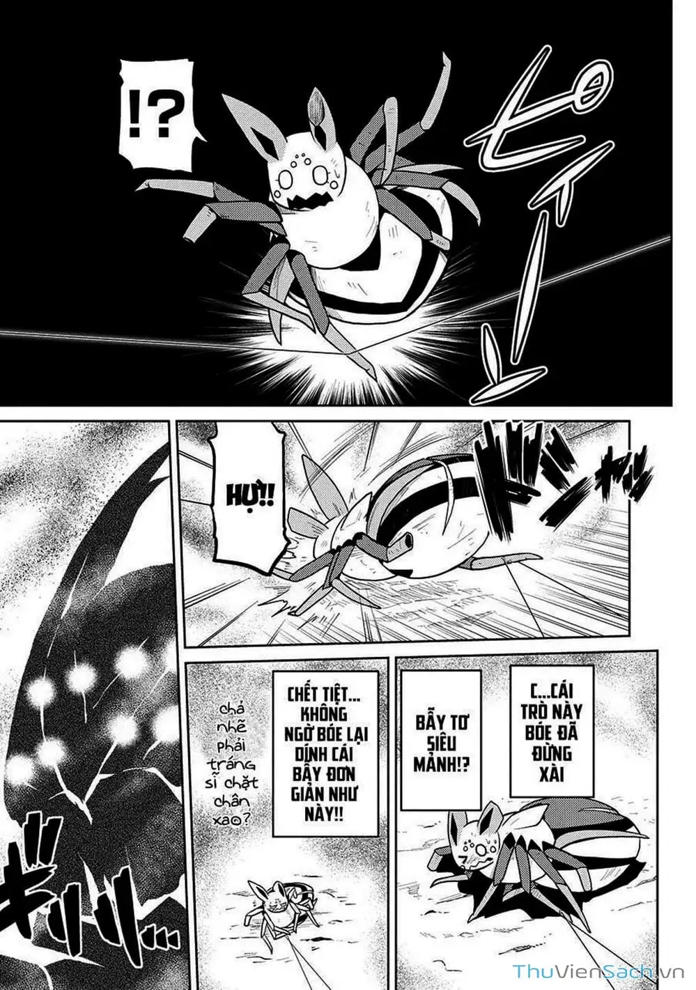 Chapter 94 - Image 11