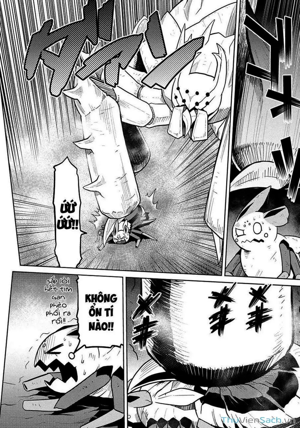 Chapter 94 - Image 12