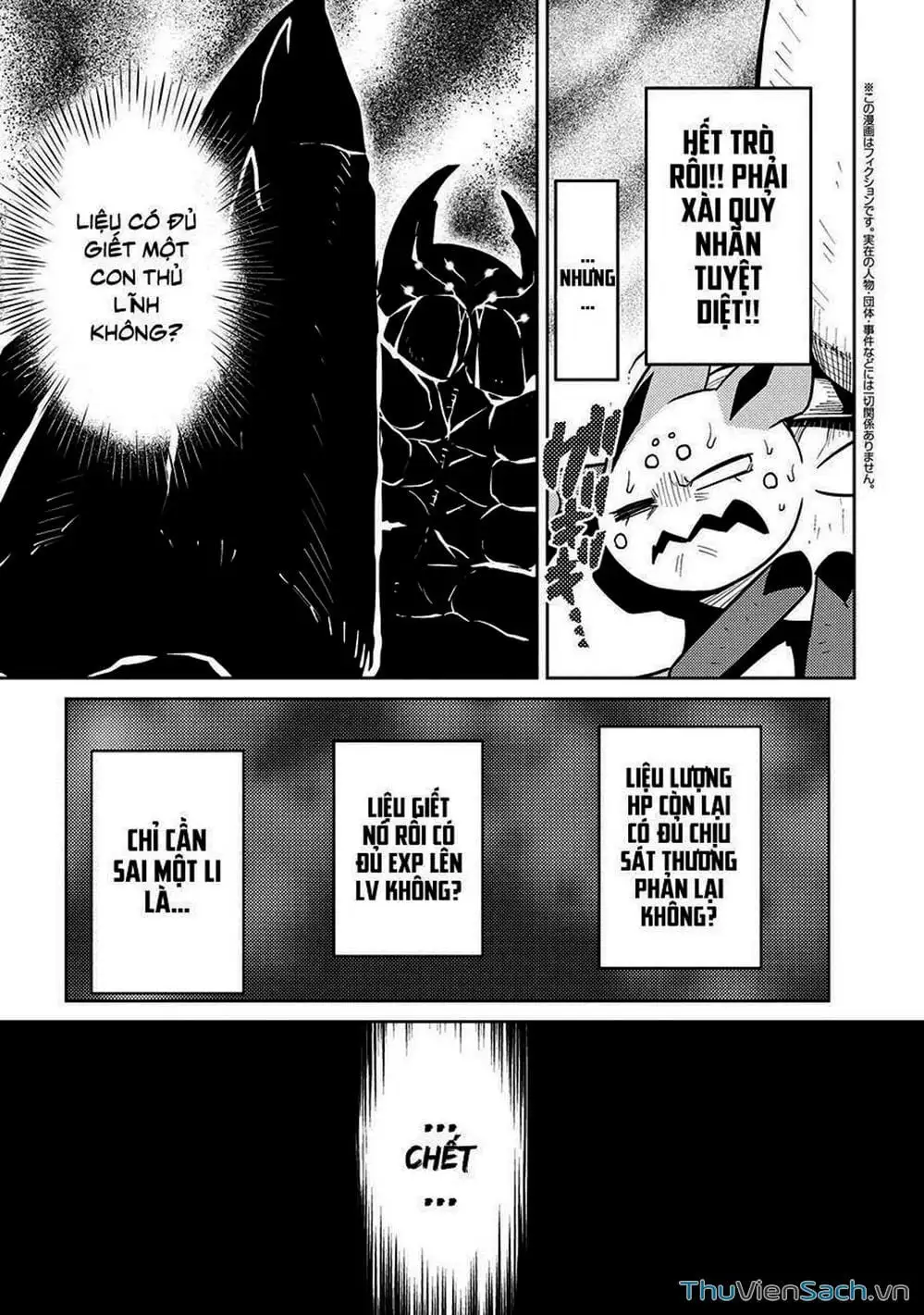 Chapter 94 - Image 13