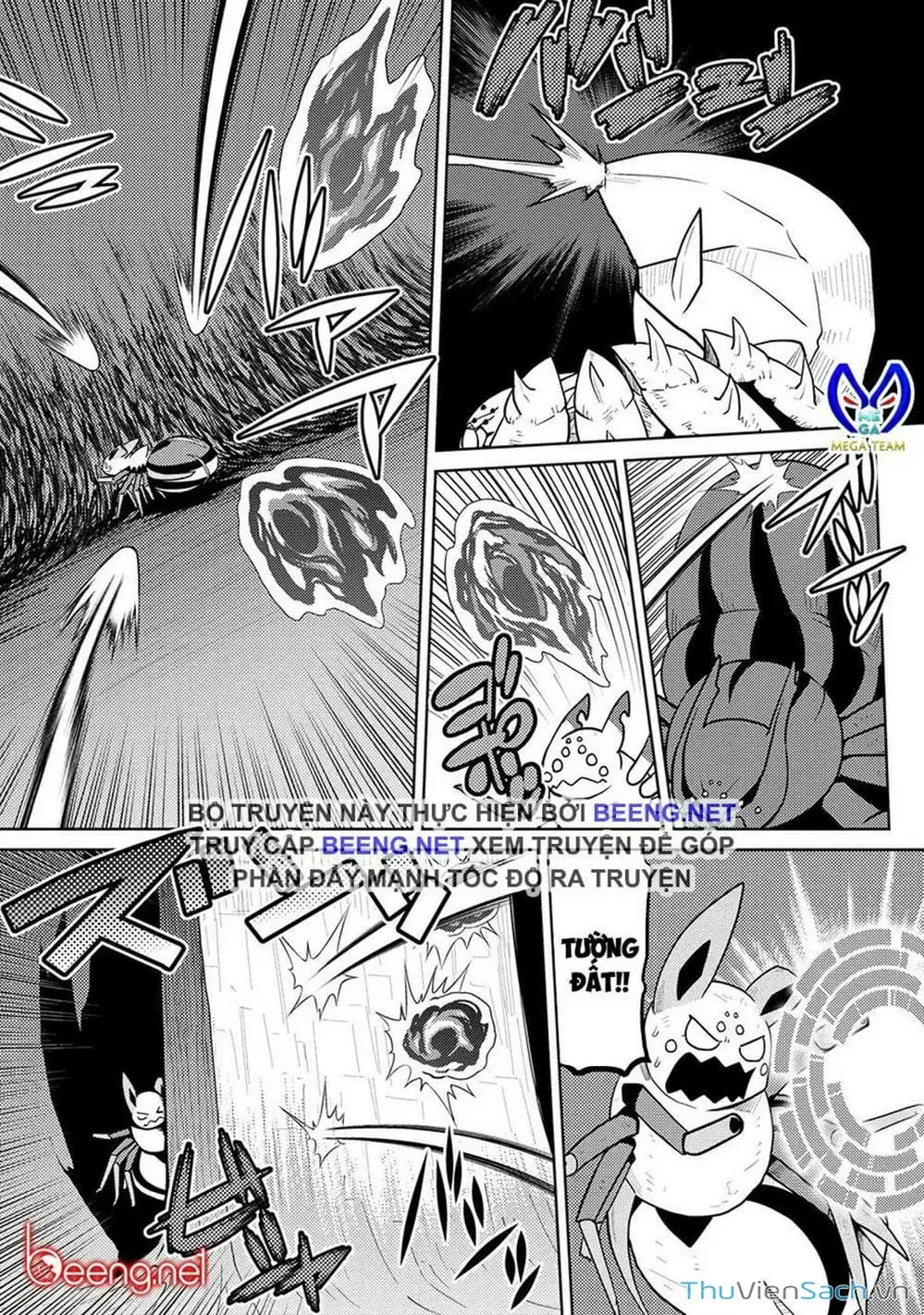 Chapter 94 - Image 5