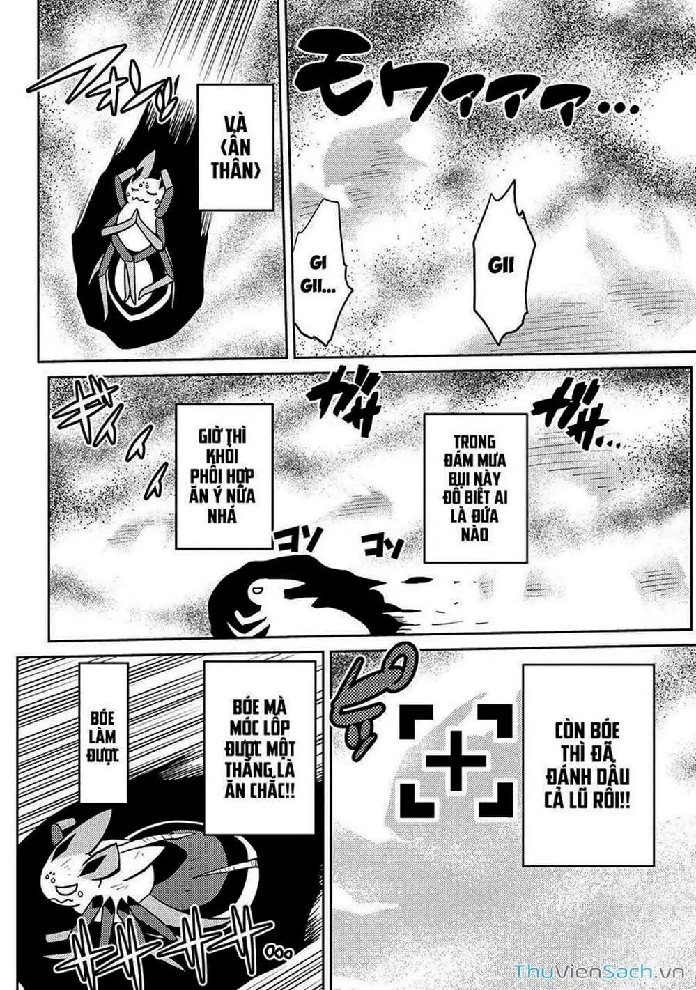 Chapter 94 - Image 10