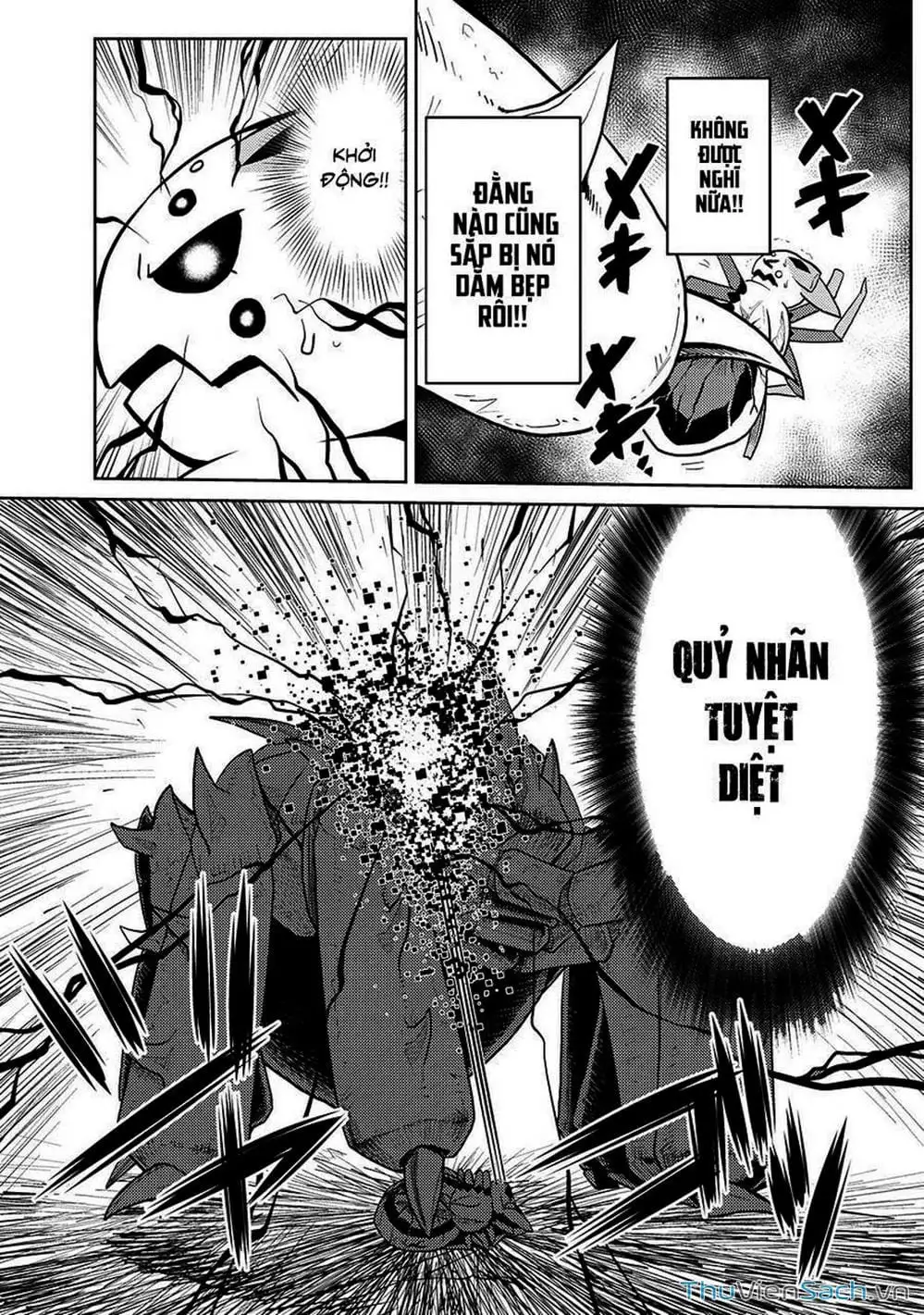 Chapter 95 - Image 1