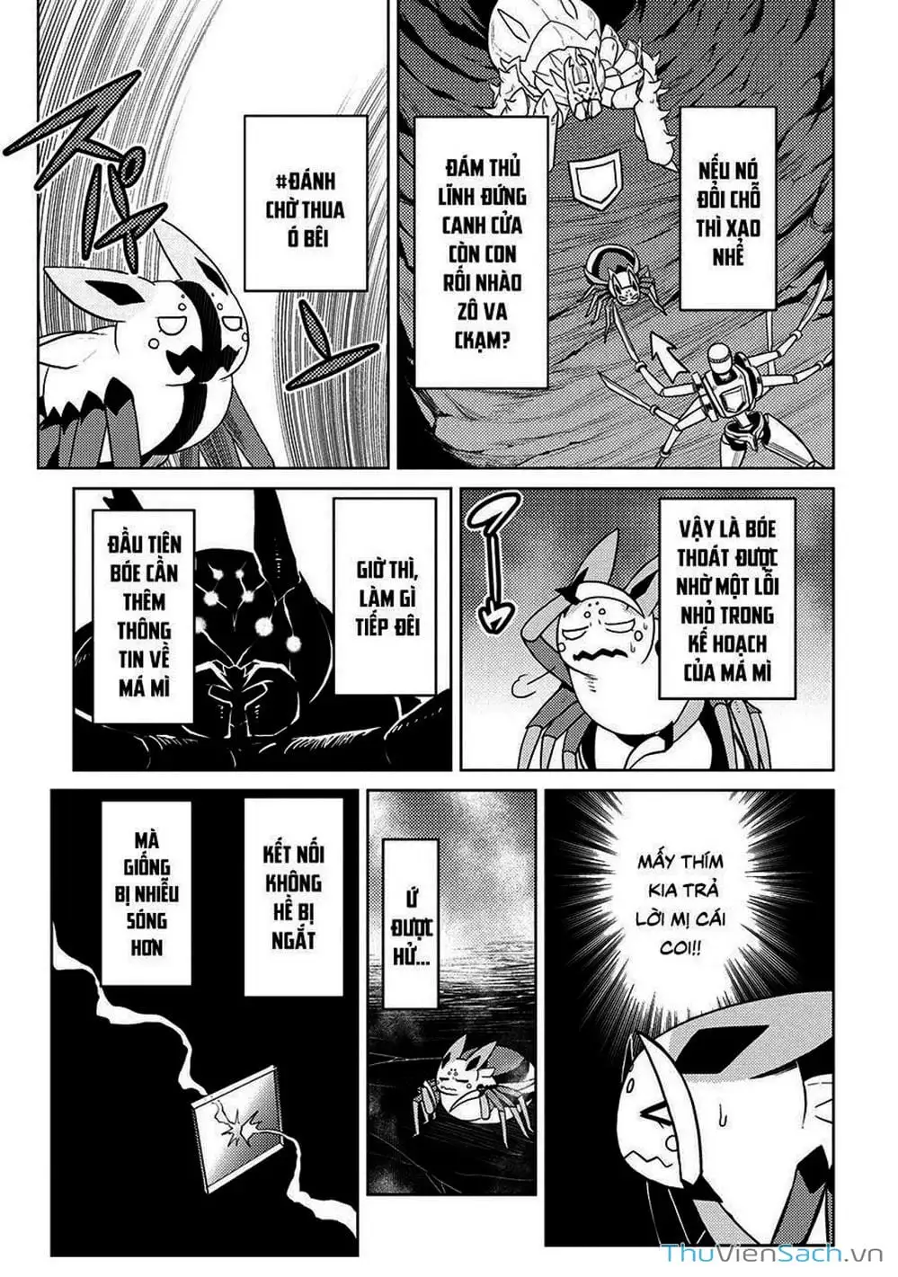 Chapter 95 - Image 12