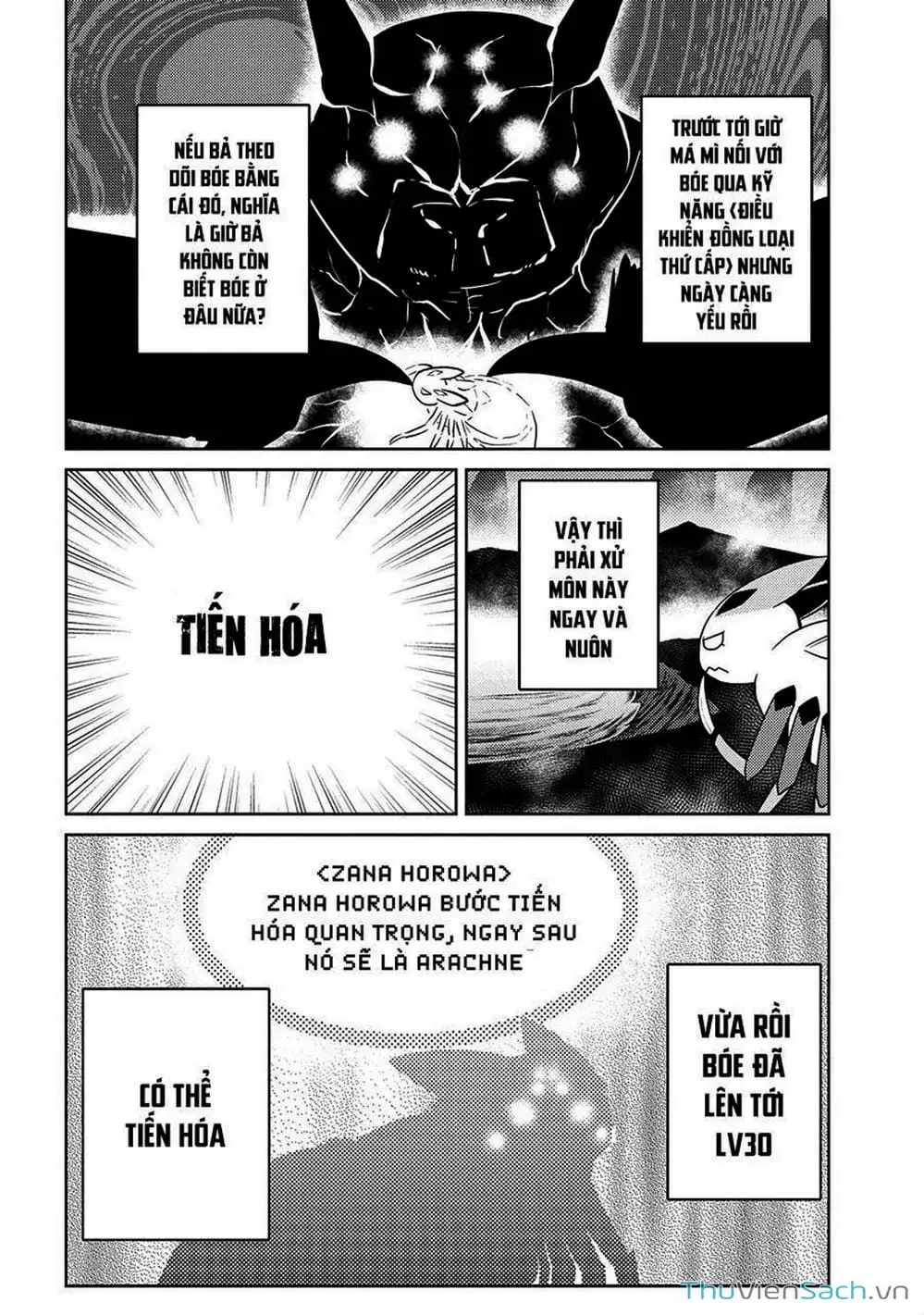 Chapter 95 - Image 13