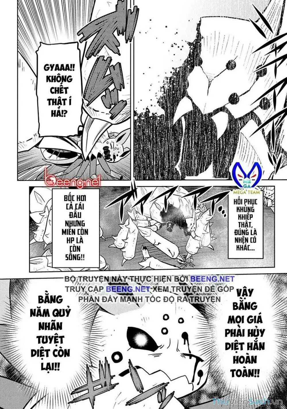 Chapter 95 - Image 3