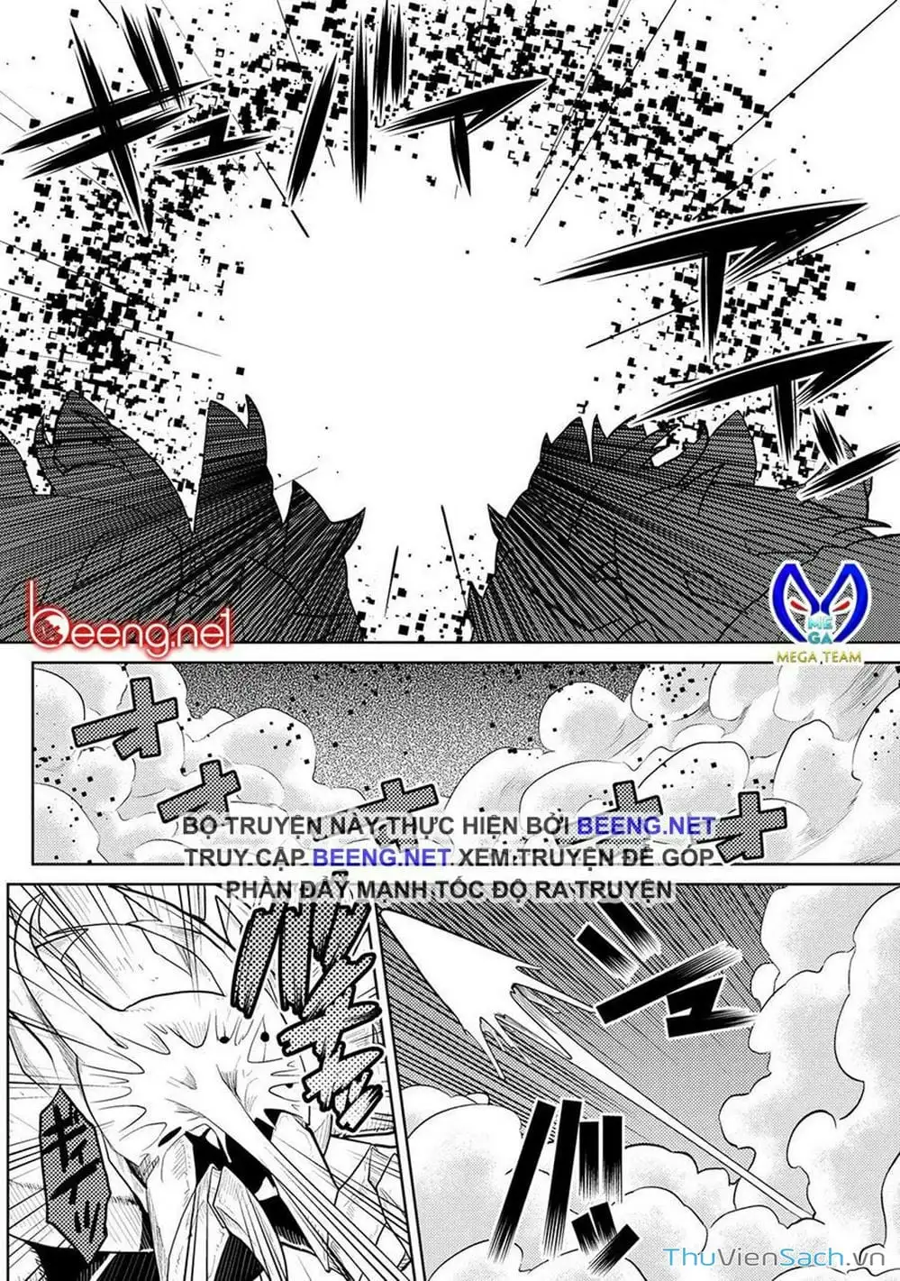 Chapter 95 - Image 5