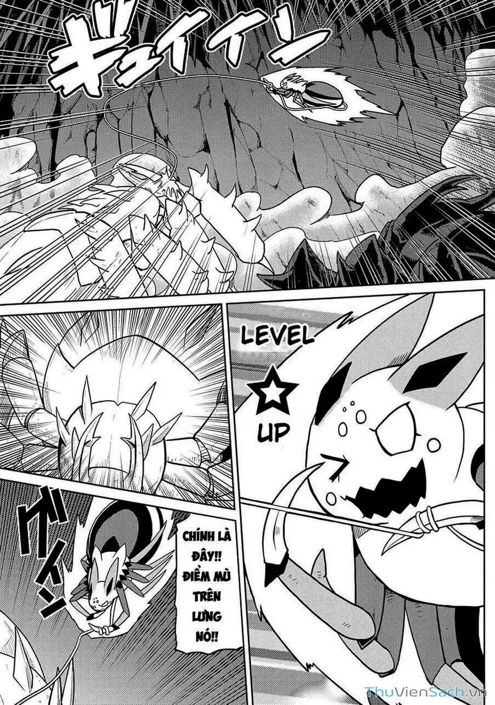Chapter 95 - Image 6
