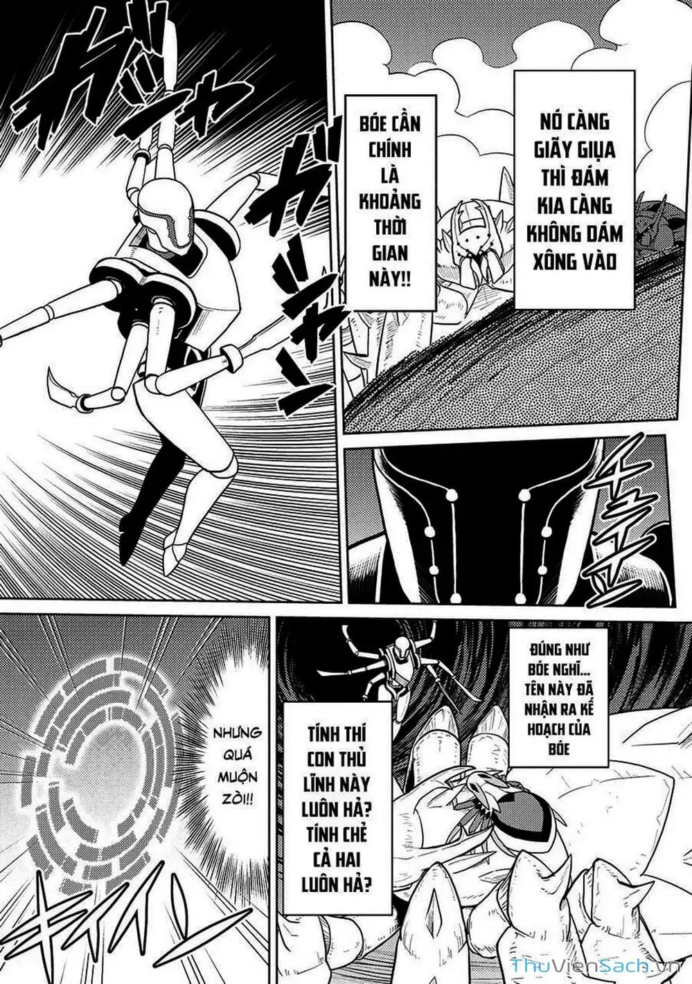 Chapter 95 - Image 8