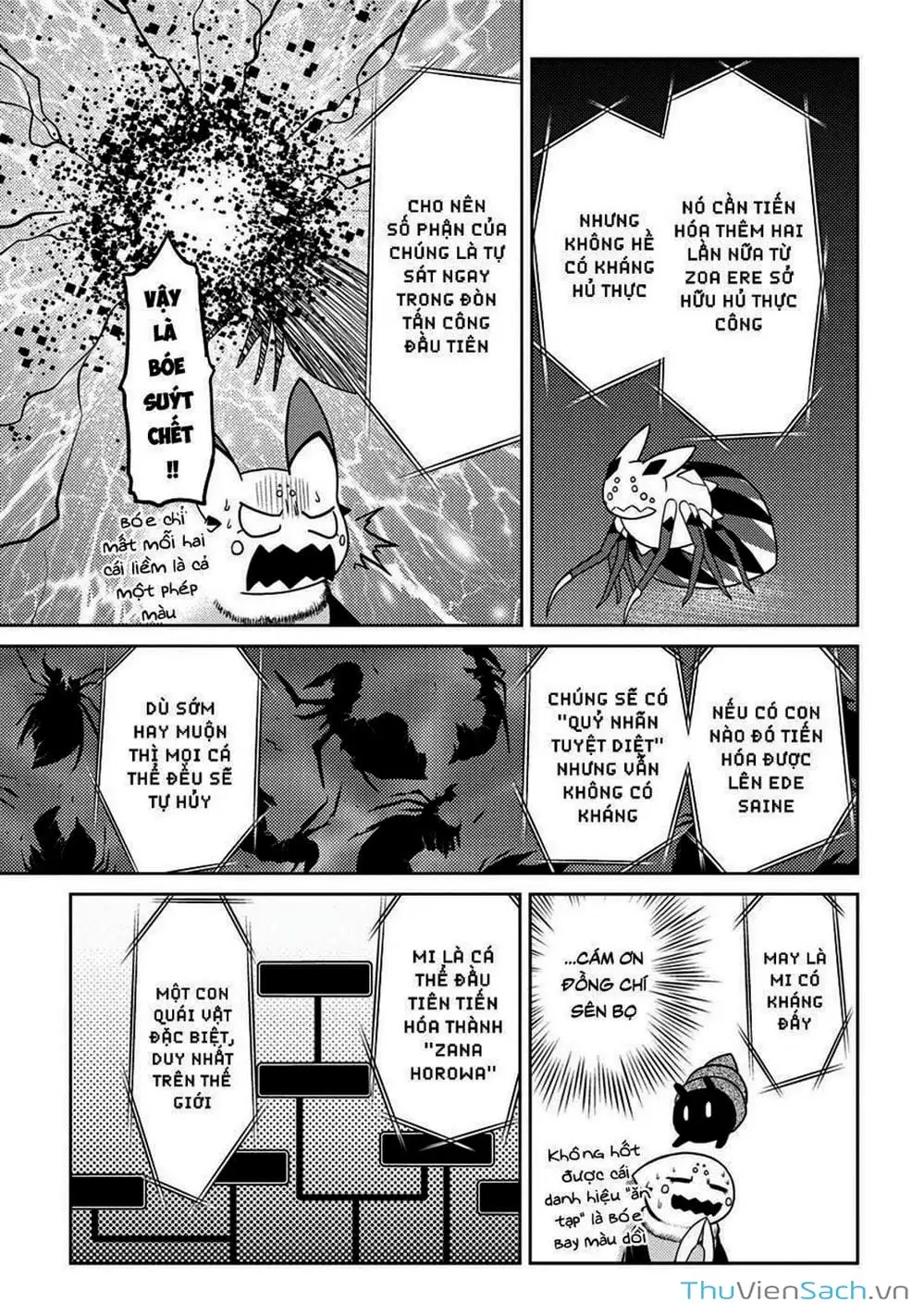 Chapter 96 - Image 11
