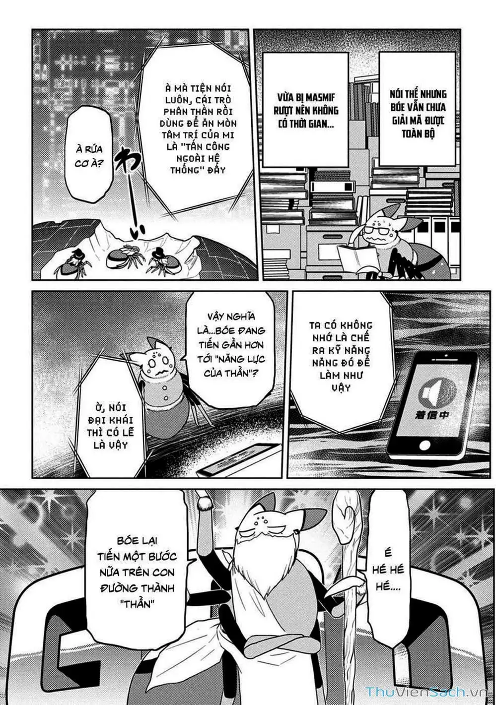 Chapter 96 - Image 13