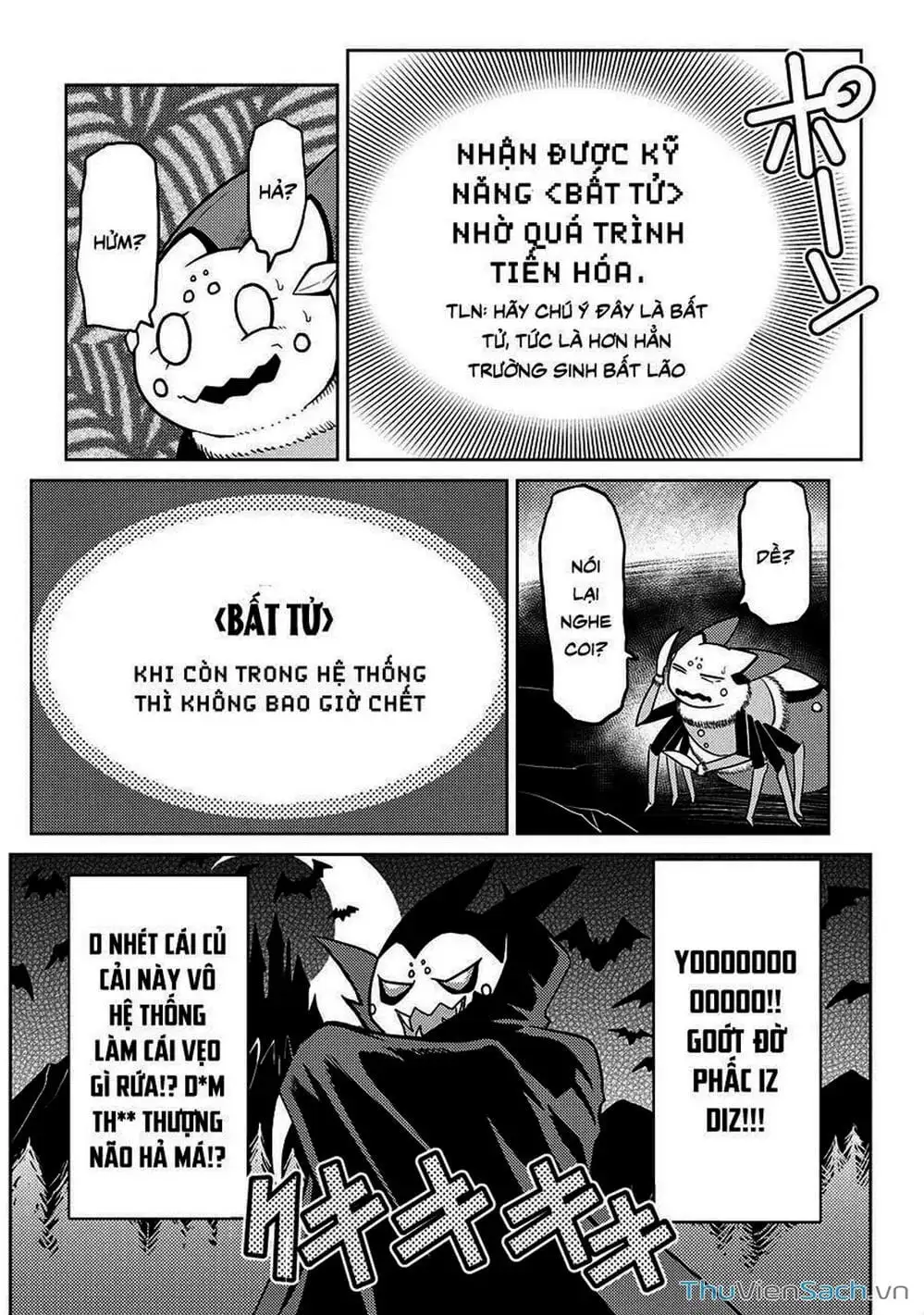 Chapter 96 - Image 4