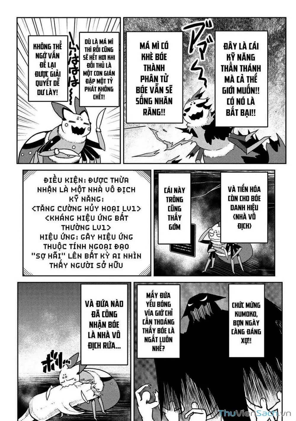 Chapter 96 - Image 5