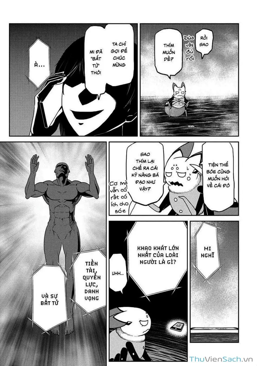 Chapter 96 - Image 9