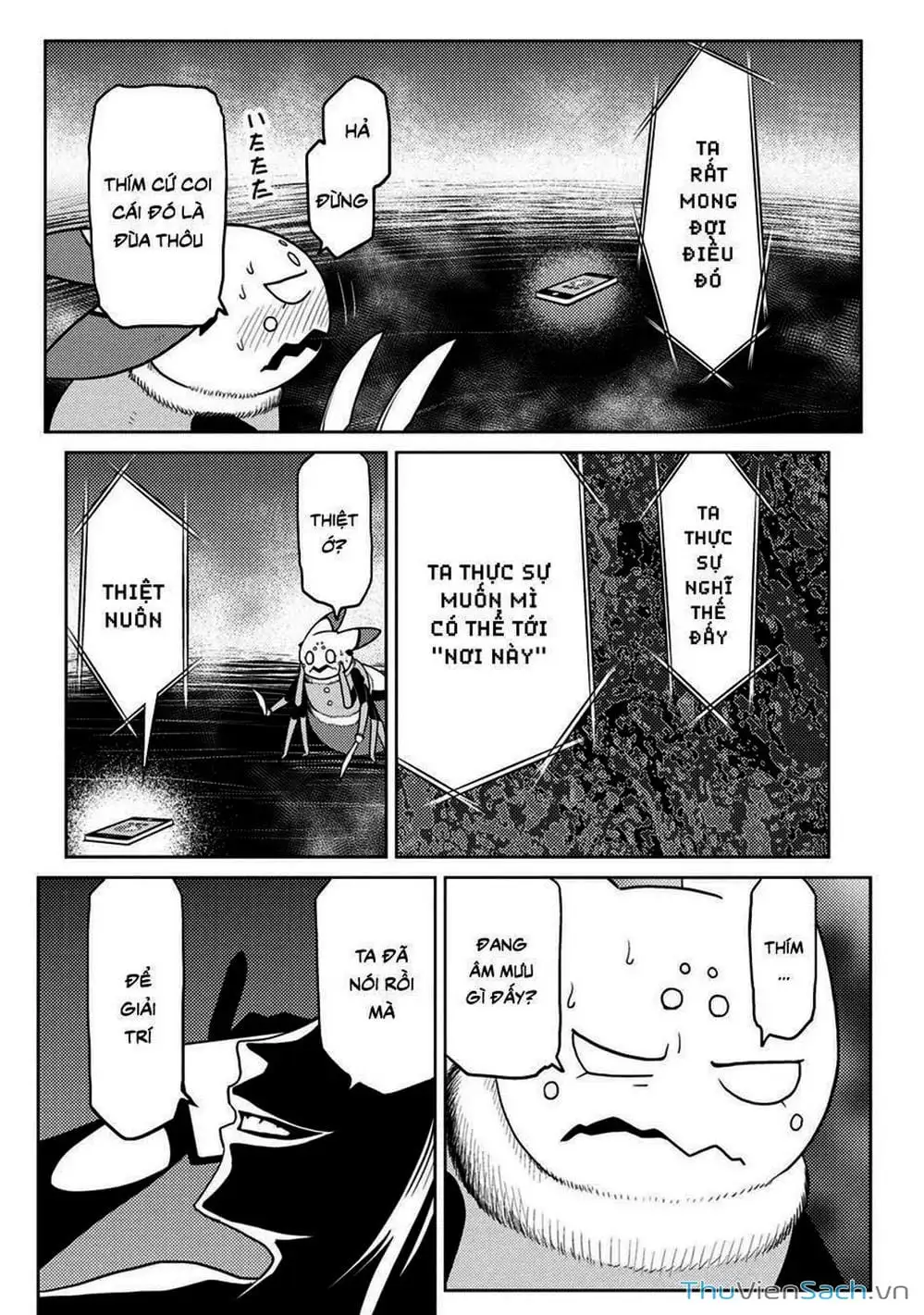 Chapter 97 - Image 1