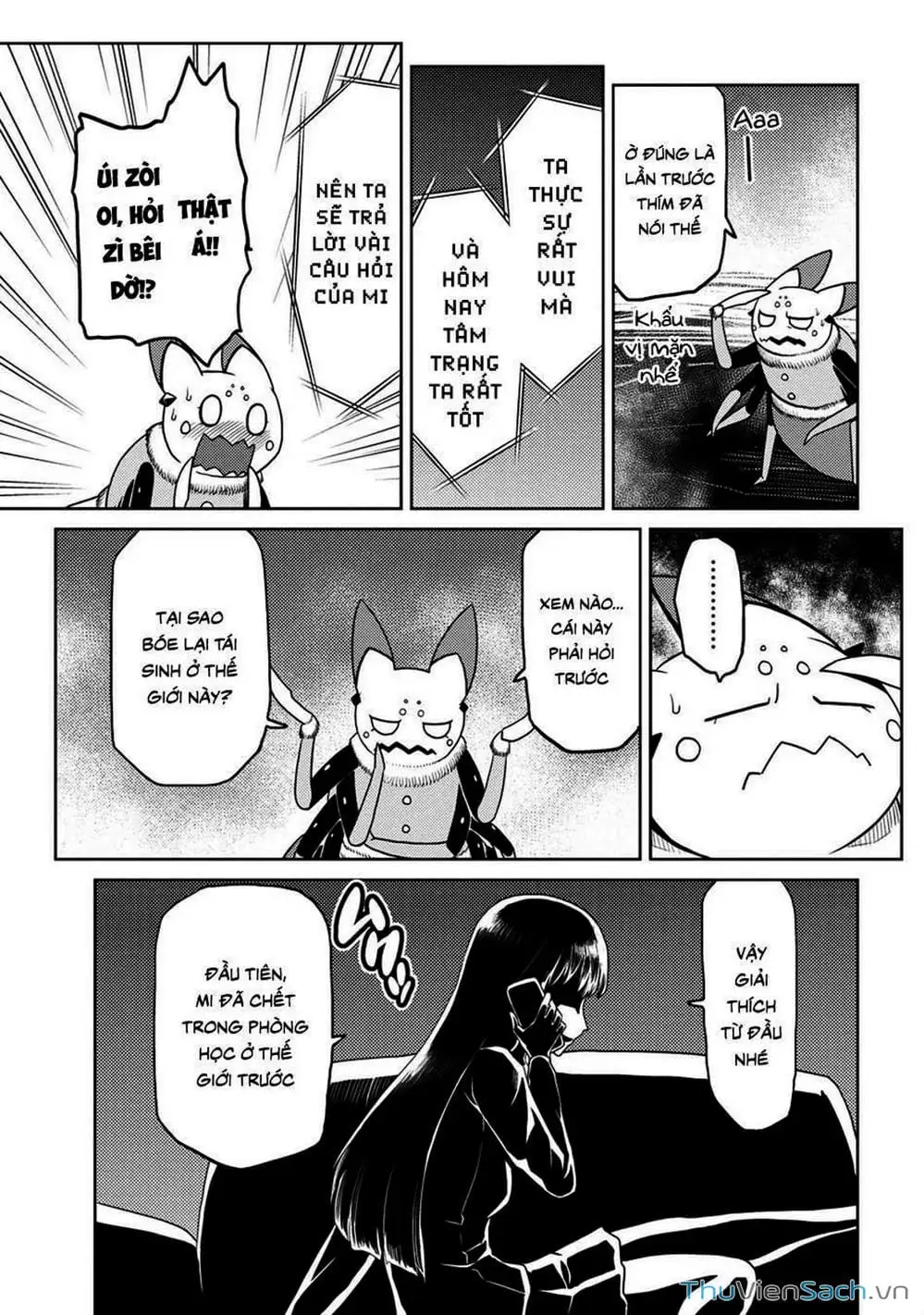 Chapter 97 - Image 2