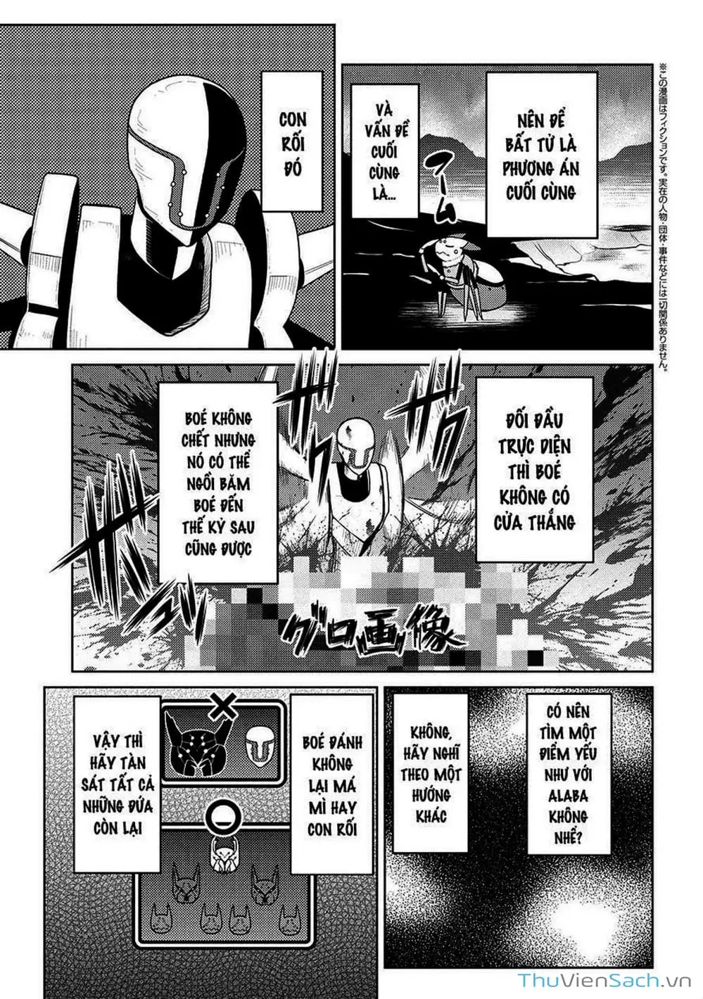 Chapter 97 - Image 11
