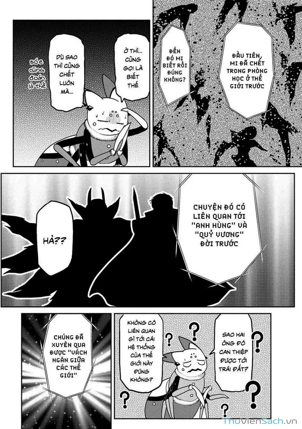 Chapter 97 - Image 3