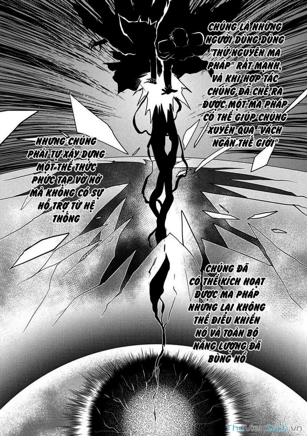 Chapter 97 - Image 4