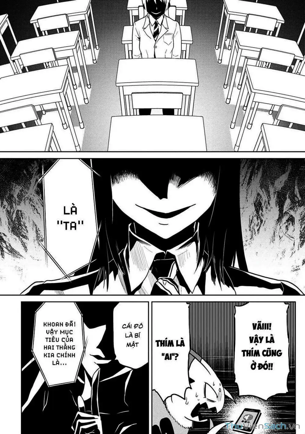 Chapter 97 - Image 6