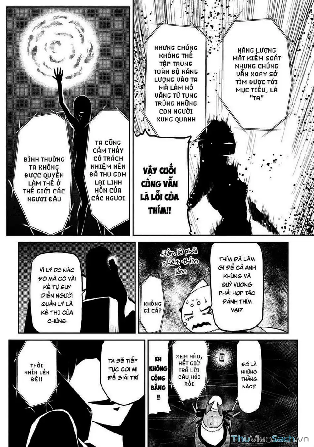 Chapter 97 - Image 7