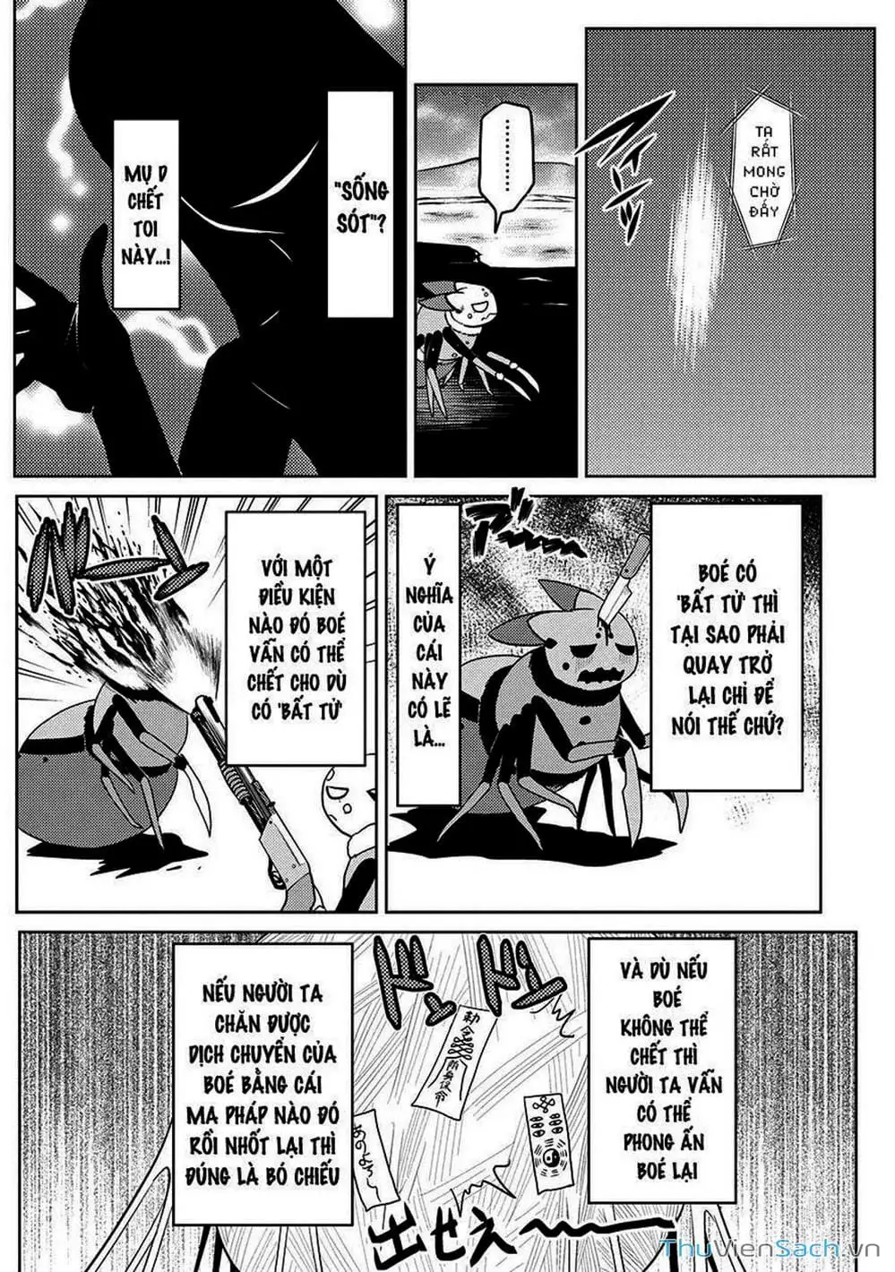 Chapter 97 - Image 10