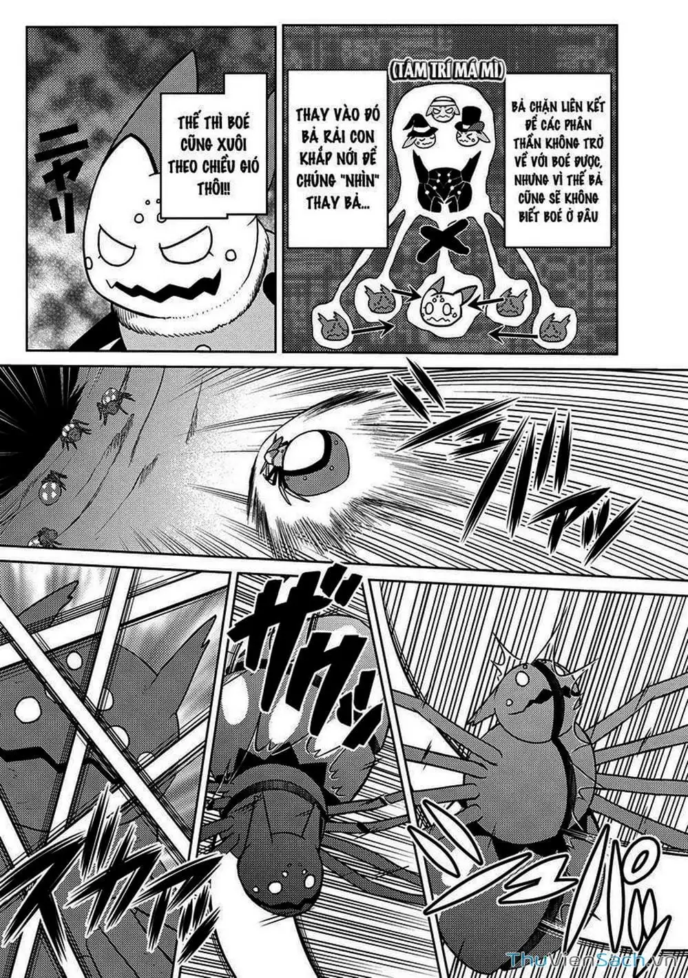 Chapter 98 - Image 1