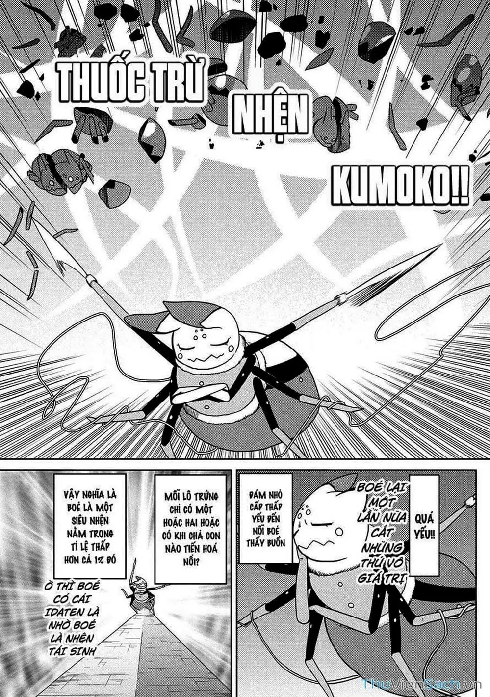 Chapter 98 - Image 2