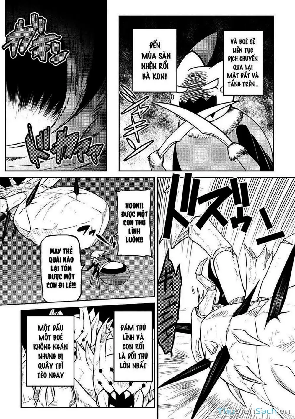 Chapter 98 - Image 7