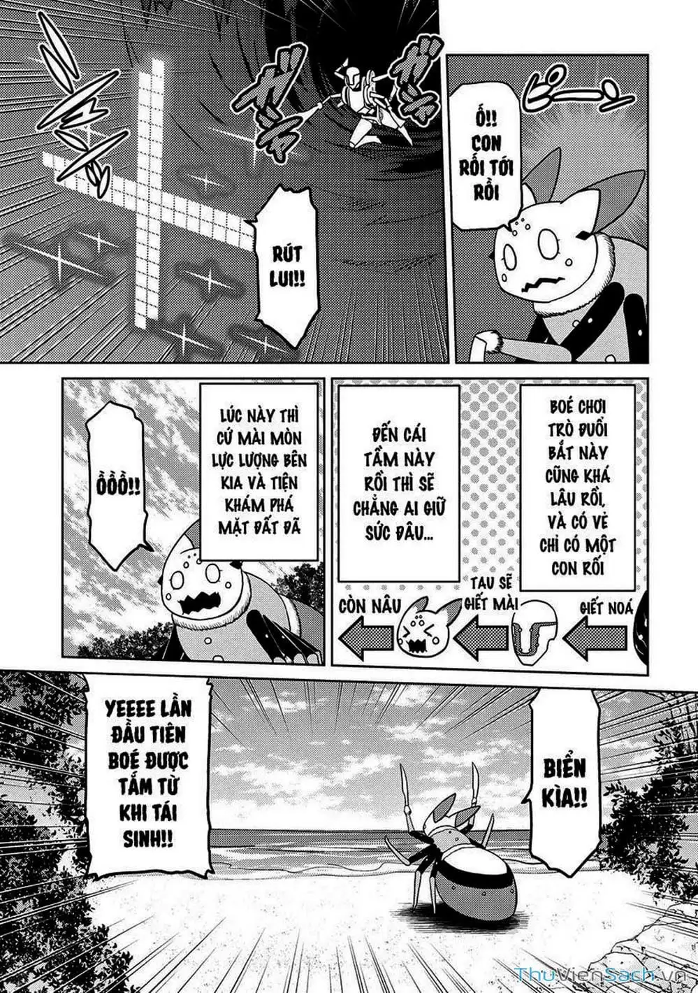 Chapter 98 - Image 8